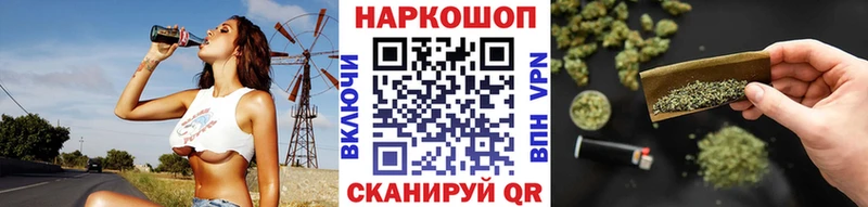 Виды наркотиков купить Белый Каннабис Альфа ПВП ГАШИШ