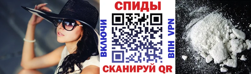 Amphetamine Розовый Белый