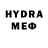 МЕТАДОН VHQ Del kore