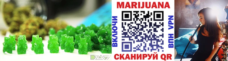 как найти закладки  Белый  Canna-Cookies марихуана 