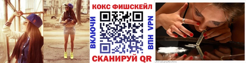 сколько стоит Белый Кокаин Колумбийский