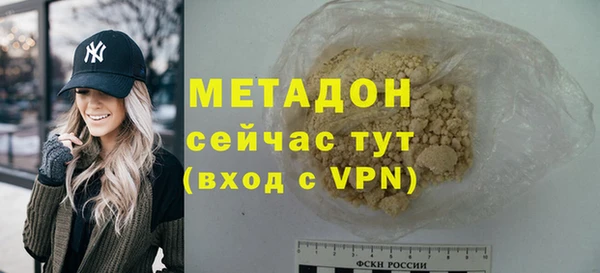 jwh Остров