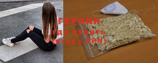 Альфа ПВП Пересвет