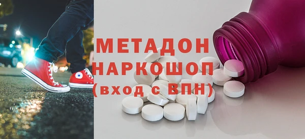 шишки Пестово