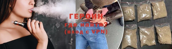 мет Осташков