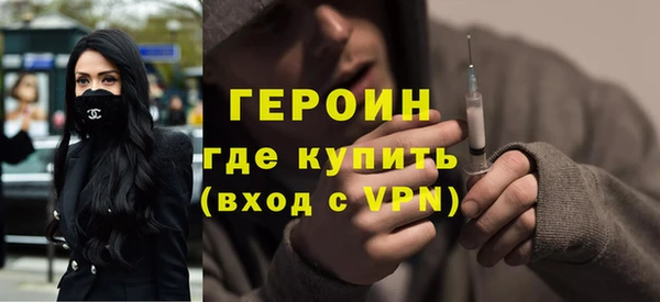 мет Переславль-Залесский