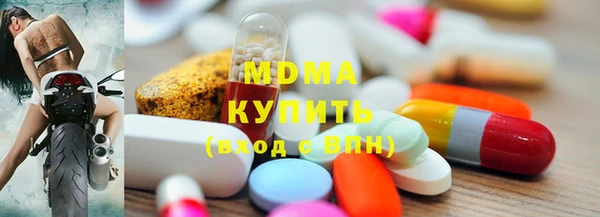 мет Переславль-Залесский