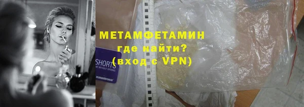 Альфа ПВП Пересвет