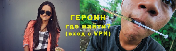 шишки Пестово