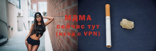 Альфа ПВП Пересвет