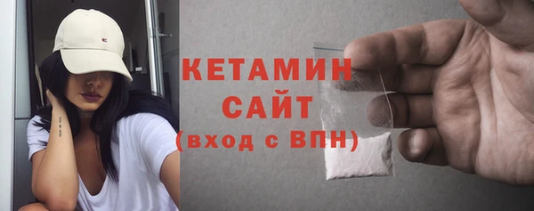 Альфа ПВП Пересвет