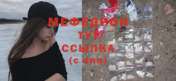 Альфа ПВП Пересвет