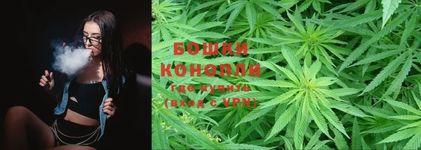 мет Переславль-Залесский