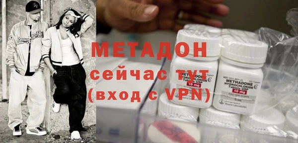 шишки Пестово