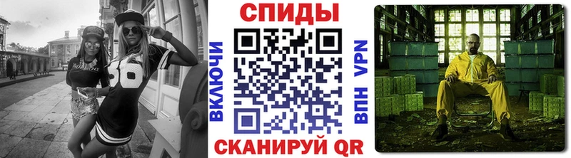 закладки  Белый  Метамфетамин Декстрометамфетамин 99.9% 