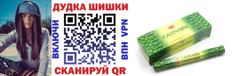 Бошки марихуана ГИДРОПОН  сайты даркнета официальный сайт  Белый  наркошоп 