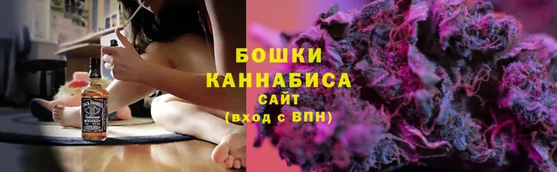 наркота  дарк нет состав  МАРИХУАНА SATIVA & INDICA  Белый 